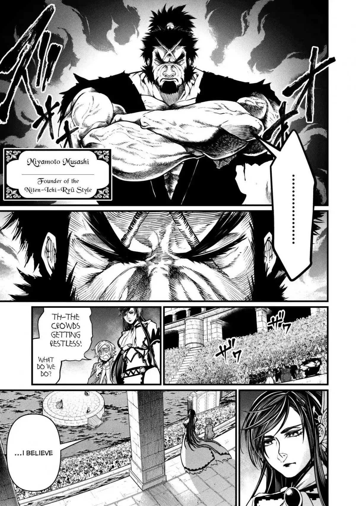 Shuumatsu no Valkyrie Chapter 14 20